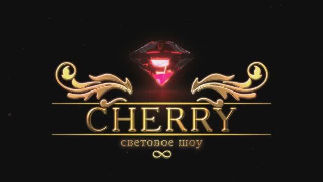 CherryZvuk