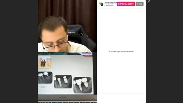 Идеальный имплантат для конкретного клинического случая