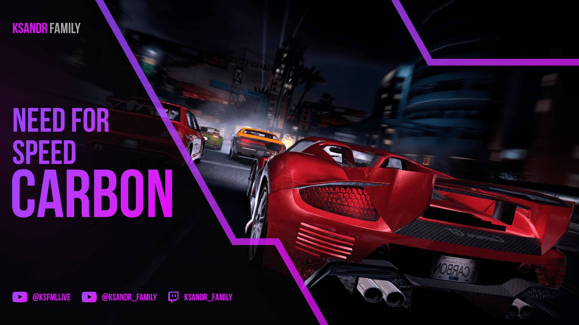 Need for Speed - Carbon прохождение. 18+