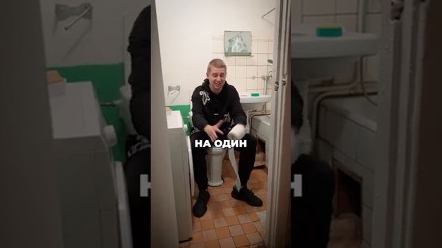 Где живет «ЭЛИТА»👄