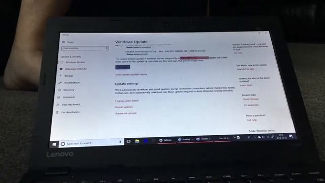 Тыоыов Олвотвощлтоцкп ловолуьвшоыов влддвл Windows Update т выл )