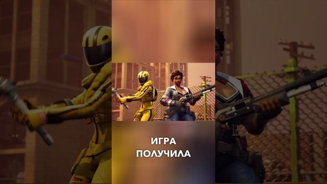 История Fortnite: Зарождение. А с какого года вы играете ?