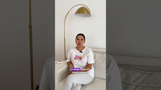 Видео-отзыв от Ларисы