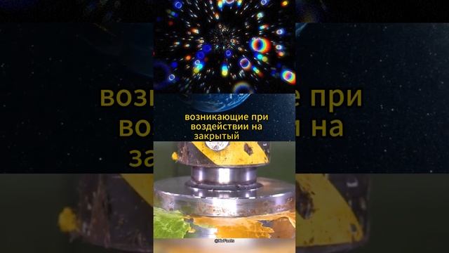 Интересный факт ❘ часть 54 #shorts #youtubeshorts #short