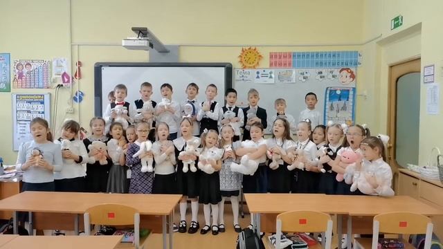 Мамина улыбка согревает 1Г