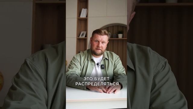 Что сделает БАНК, если узнает, что вы ОБАНКРОТИЛИСЬ?