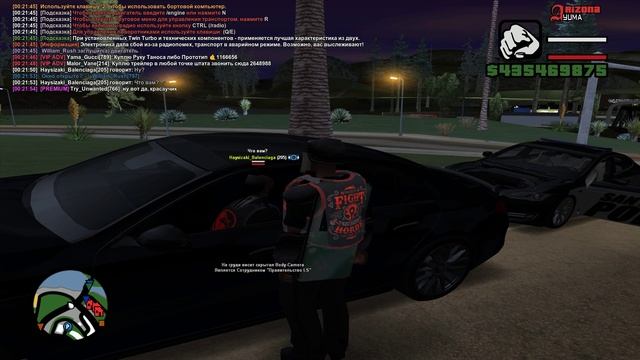 пппппп