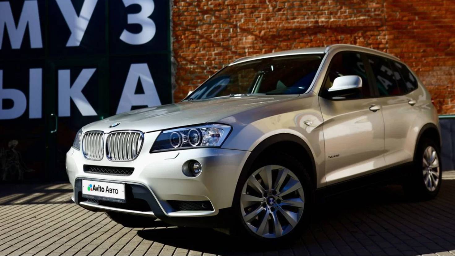 Честная продажа BMW X3 28i