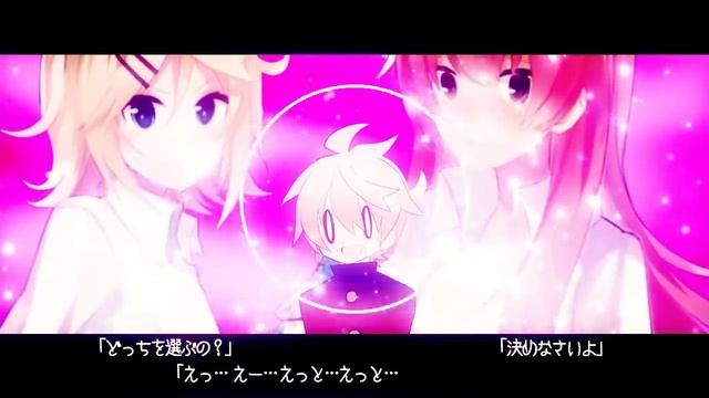 【鏡音レン君feat.女子】＋♂【オリジナル】