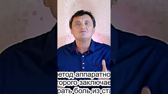 Как создать мощную аффирмацию. Трейлер