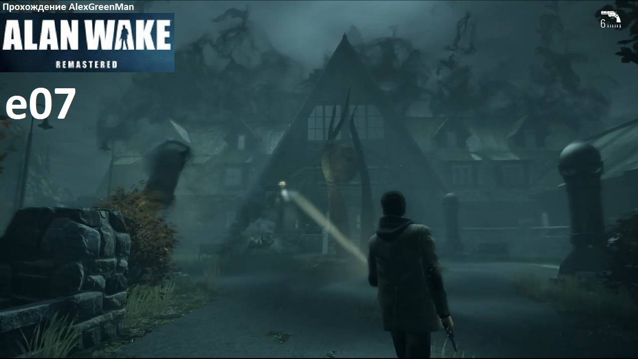 Alan Wake Remastered e07