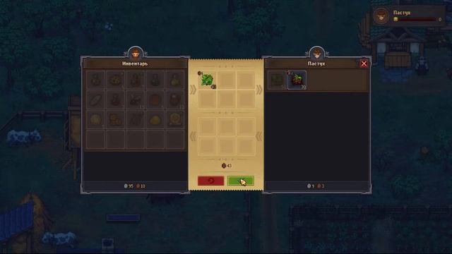 [20] Мисс Шармель - Graveyard Keeper | Прохождение на русском