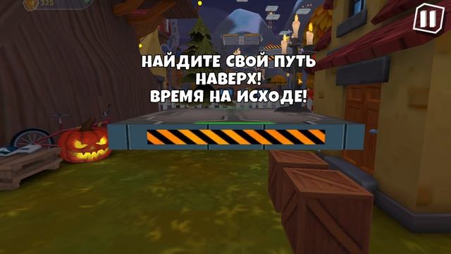 ВЫШЛО ОБНОВЛЕНИЕ с ДЕВУШКОЙ ПРИВЕТ СОСЕД! Новые ЗАДАНИЕ  в Dark Riddle