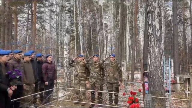 Светлой памяти Рябченко Сергея Николаевича, полковника военной контрразведки, ветерана КУОС-Вымпел.