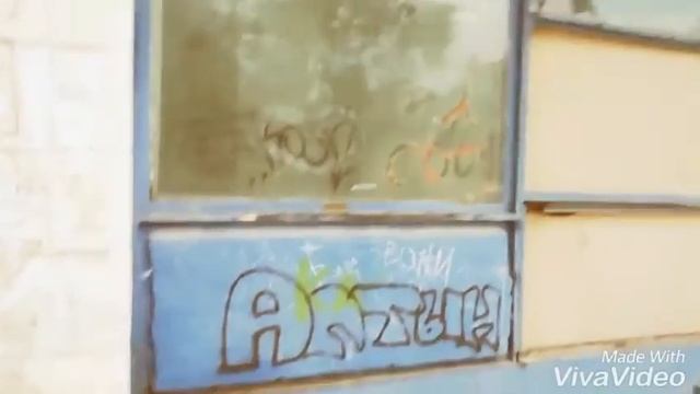 заброшенный кинотеатр Сатурн