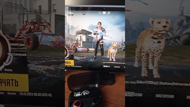PUBG MOBILE играем друзья