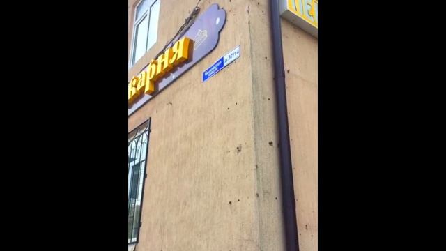 Магазин салютов люберцы