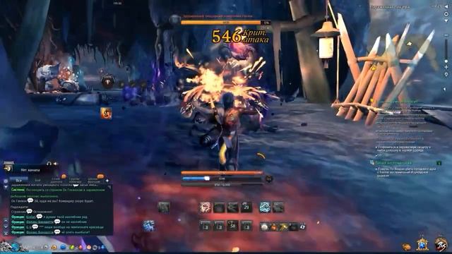 Client.exe