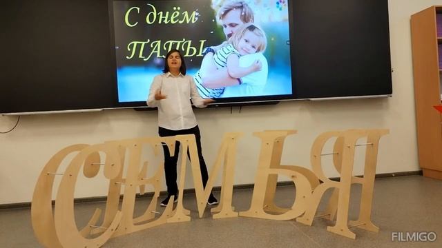 "Вроде бы только недавно с ладоней...", Читает: Федотова Алина