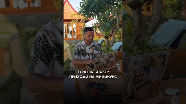 Как перестать зависеть от мужа?