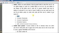 Type of Software | MP CPCT examination | Hindi tutorials - By Manish Kaushal | MKTC