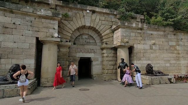 Прекрасный город Пятигорск. Завтрак в кафе Оранжерея