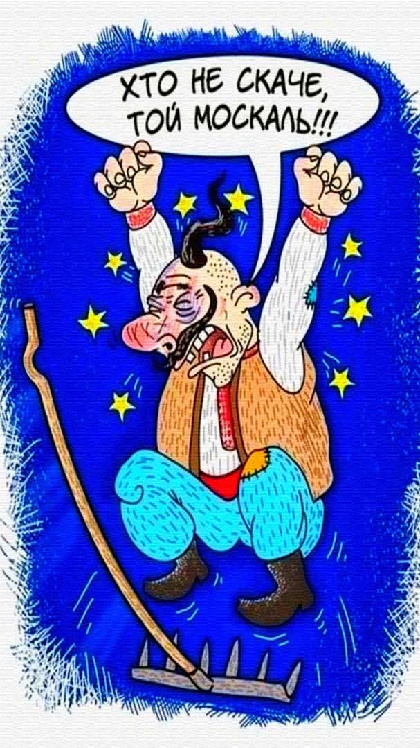 Вы мечтали