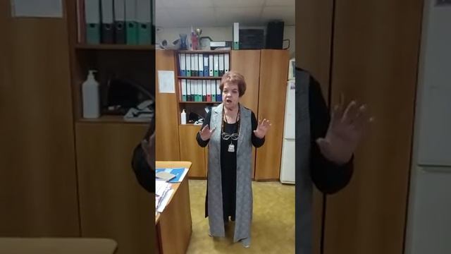 Ботнер Валентина Яковлевна.