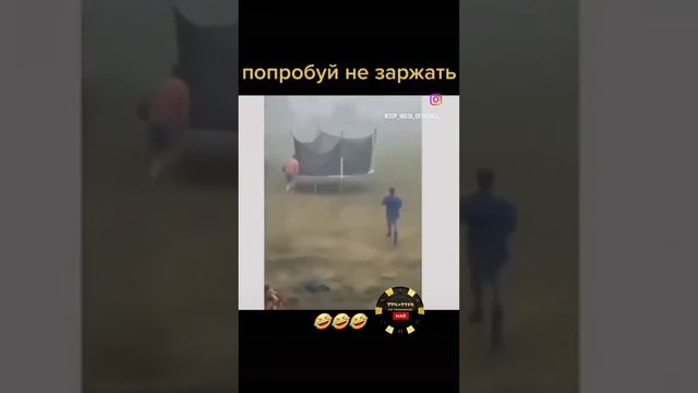 первый полёт.......но не на метле)