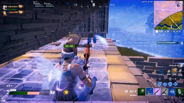 Brothers | Fortnite Highlights #2 | thegera