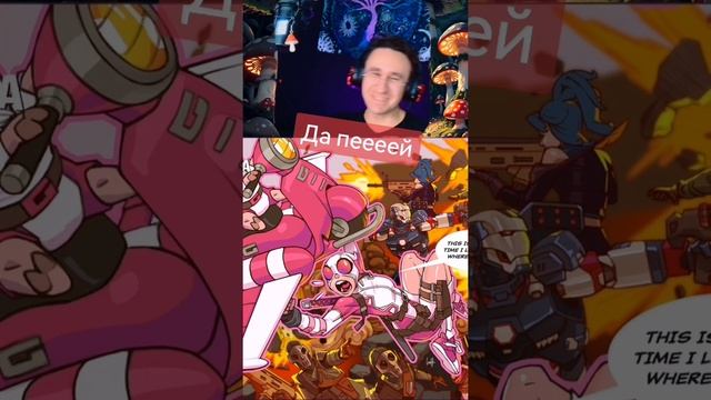 Попить не дали #YouTube #игры #летсплей #блогер #nybraasplay #fortnite