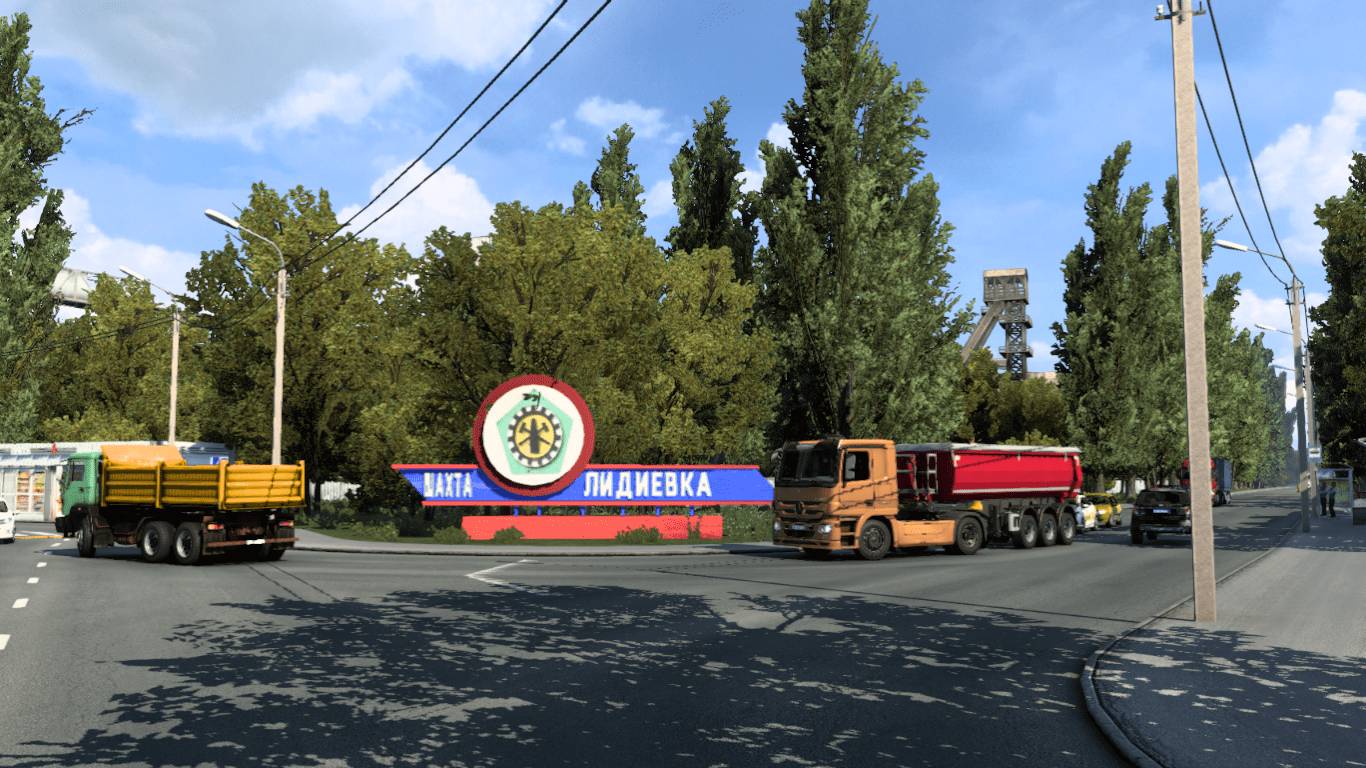 Euro Truck Simulator 2 Donbass Map - Донбасс