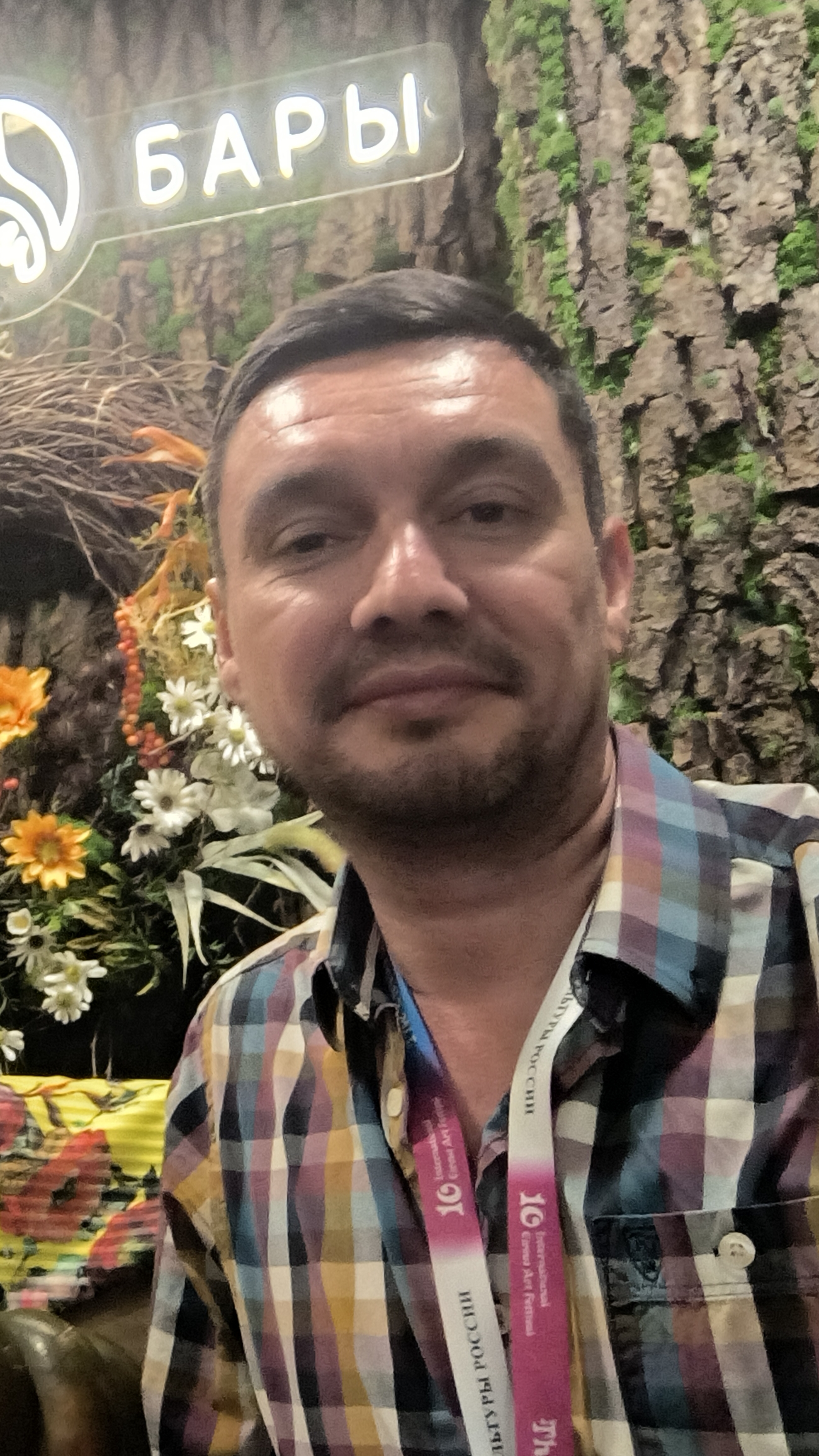 работаем в Саратове