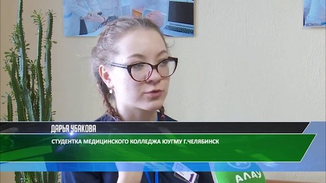 «Лучшего акушера» среди студентов выбирали в Костанае