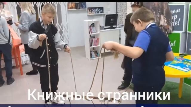 Будущее начинается сегодня