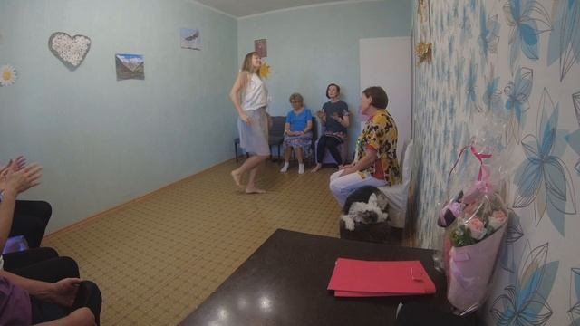 День рождения Тамары!