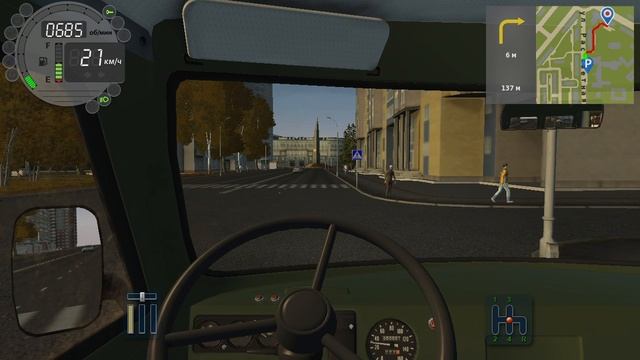 133) City Car Driving 1.175 км Геологов - Мира 819 м Рассветная - шоссе Авиастроителей