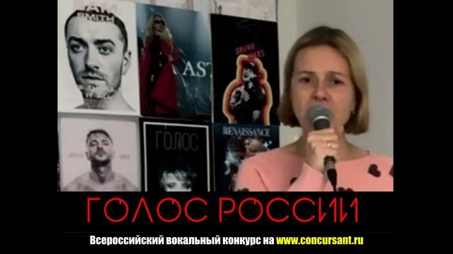 Широбокова Маргарита. "Там нет меня" | ГОЛОС РОССИИ