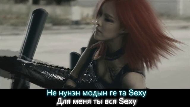 Kpopflow HD 1080P T-ara - Sexy Love Drama Ver. Rus Sub
