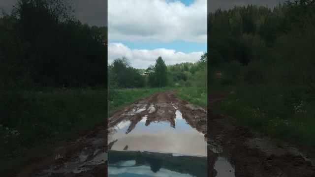 Трасса. Бездорожье. Off-road.