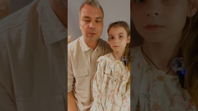 С днём отца.mp4