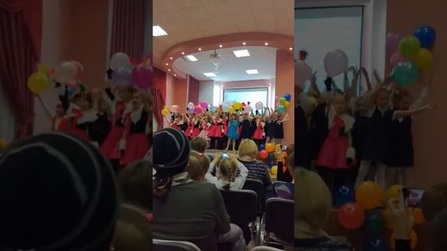 Школа 129 Казань