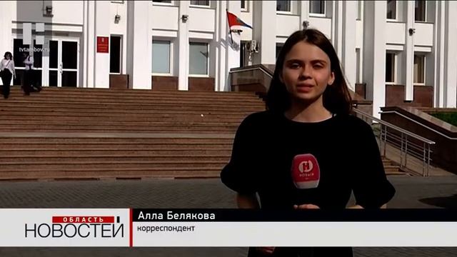 Австрийская делегация посетила «Тамак»