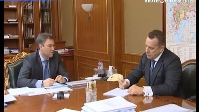 Глава Саратова встретился с Вячеславом Володиным