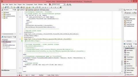 урок11 Сравниваем Вращающиеся битбоарды и Магические битбоарды