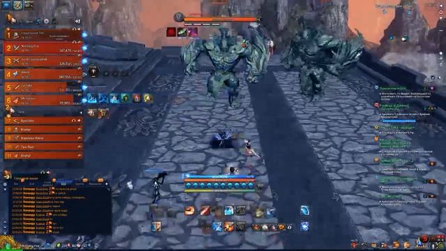 Blade & Soul (China)