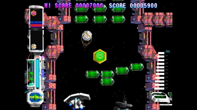 Renga Funsai Yuugi - Brick Pulvarization (Ora Soft) (2001) (Windows XP)