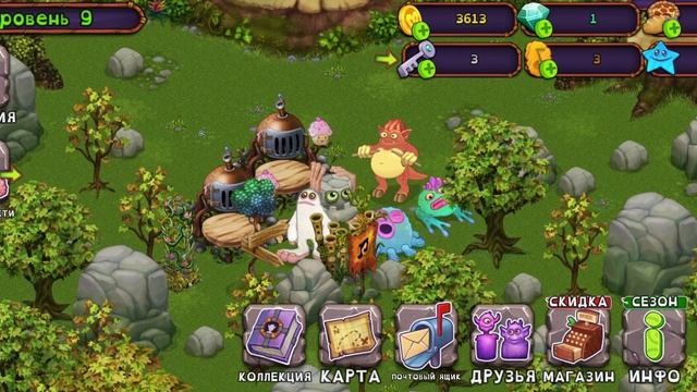 Я вернулся в My Singing Monsters 1063992293CH