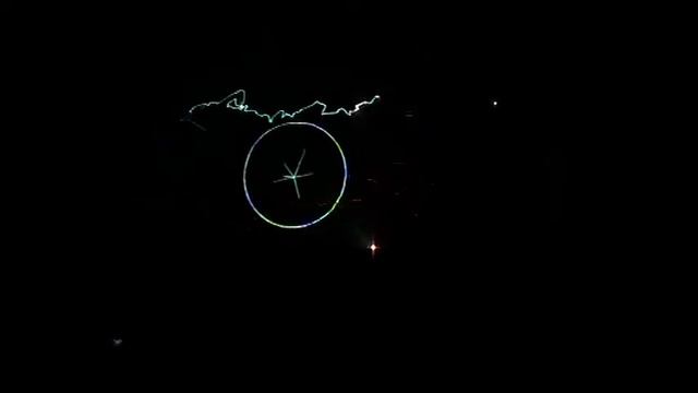 Лазерное шоу. Коминтерну 100 лет ( г. Новосибирск )