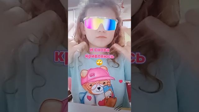 РЕЛЬСОТРОН 🥰🥰🥰🥰🥰🥰!!!!!!!!!!!!!!!!!!!